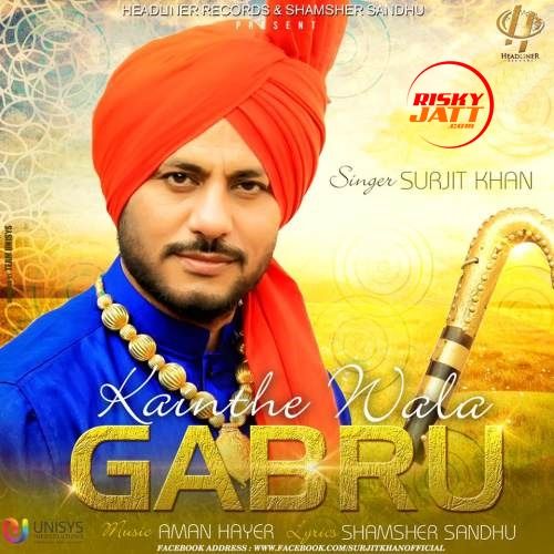 Kainthe Wala Gabru Surjit Khan mp3 song download, Kainthe Wala Gabru Surjit Khan full album