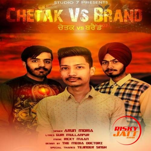 Chetak Vs Brand Arun Moria mp3 song download, Chetak Vs Brand Arun Moria full album