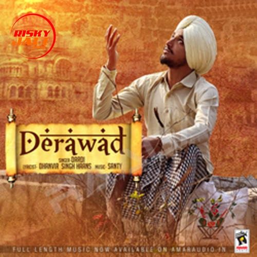 Derawad Dardi mp3 song download, Derawad Dardi full album