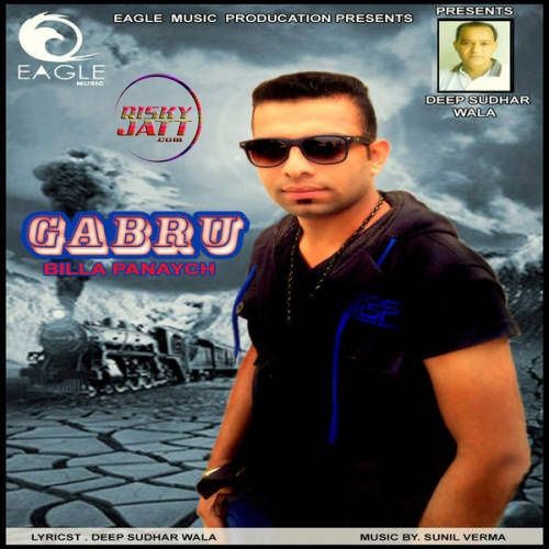 Gabru Billa Panaych mp3 song download, Gabru Billa Panaych full album