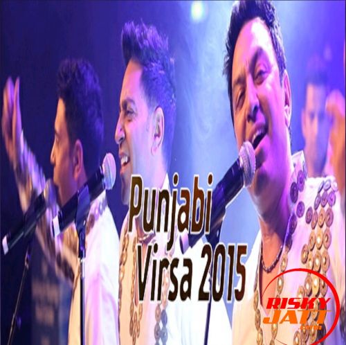 Mirza Maut Nu Vajan Manmohan Waris mp3 song download, Mirza Maut Nu Vajan Manmohan Waris full album