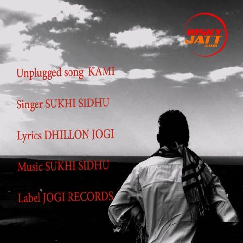 Kami Sukhi Sidhu mp3 song download, Kami Sukhi Sidhu full album