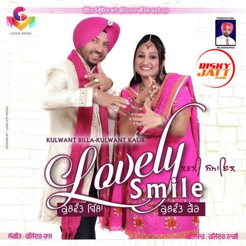 Lovely Smile Kulwant Billa, Kulwant Kaur mp3 song download, Lovely Smile Kulwant Billa, Kulwant Kaur full album