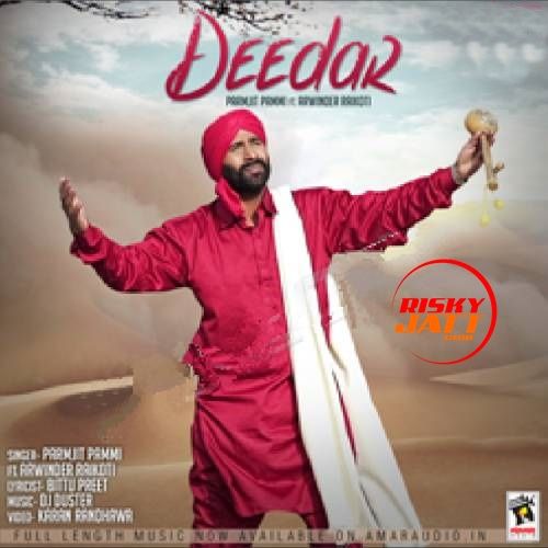 Deedar Parmjit Pammi mp3 song download, Deedar Parmjit Pammi full album