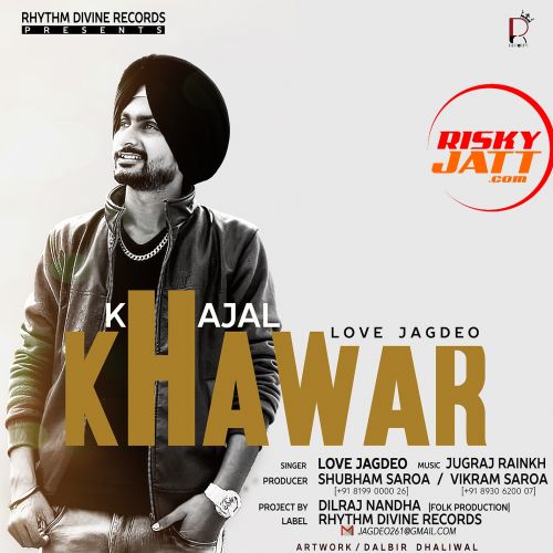 Baarvi Class Love Jagdeo mp3 song download, Khajal Khawar Love Jagdeo full album