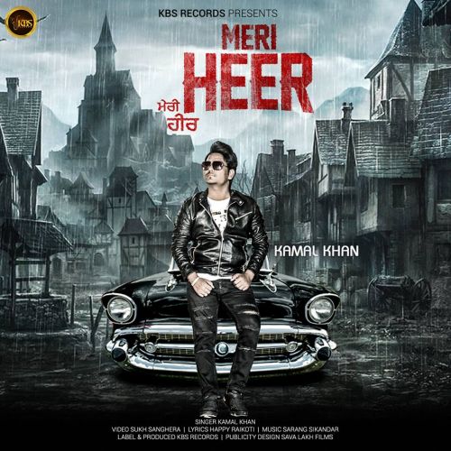 Meri Heer Kamal Khan mp3 song download, Meri Heer Kamal Khan full album