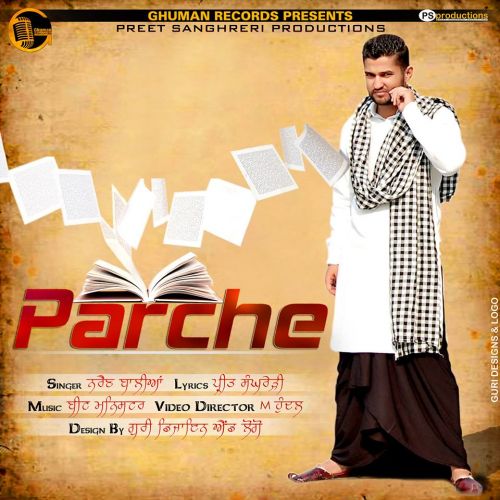 Parche Nrain Balian mp3 song download, Parche Nrain Balian full album