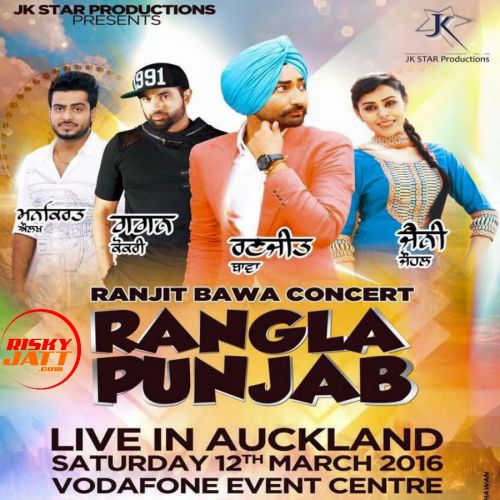 Visa (Live Newzealand) Mankirt Aulakh mp3 song download, Visa (Live Newzealand) Mankirt Aulakh full album