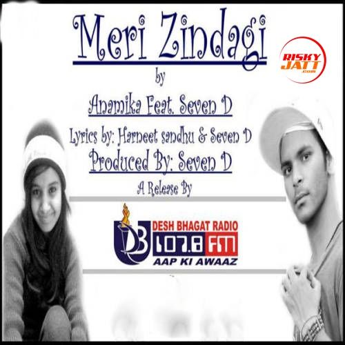 Meri Zindagi Anamika mp3 song download, Meri Zindagi Anamika full album