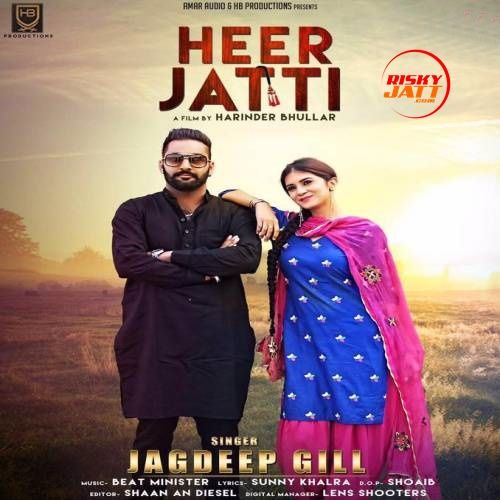 Heer Jatti Jagdeep Gill mp3 song download, Heer Jatti Jagdeep Gill full album