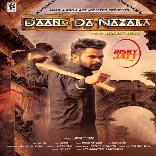 Daang Da Nazaara Harpreet Bains mp3 song download, Daang Da Nazaara Harpreet Bains full album