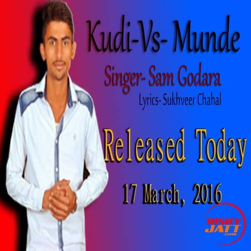 Kudi vs Munde Sam Godara mp3 song download, Kudi vs Munde Sam Godara full album