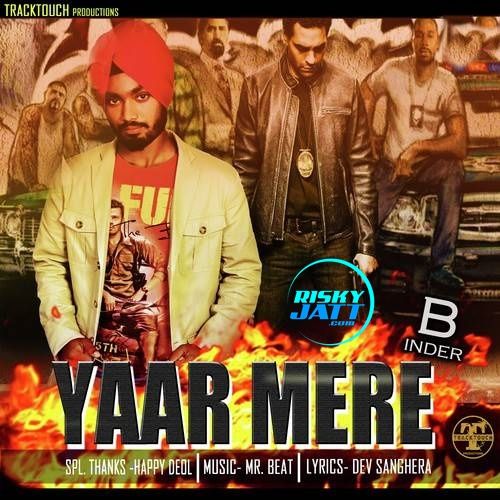 Yaar Mere B Inder mp3 song download, Yaar Mere B Inder full album