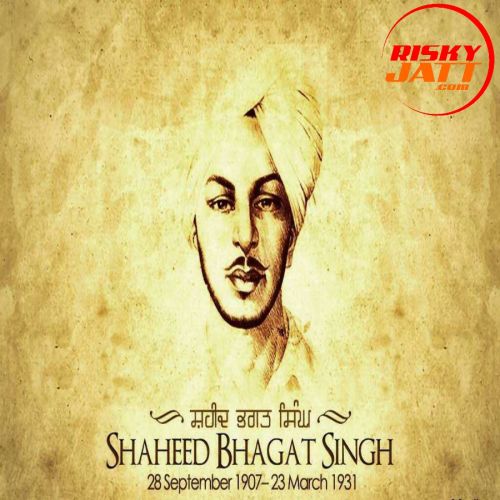 Bhagat Singh Gurmeet Sidhu, Deep D mp3 song download, Bhagat Singh Gurmeet Sidhu, Deep D full album