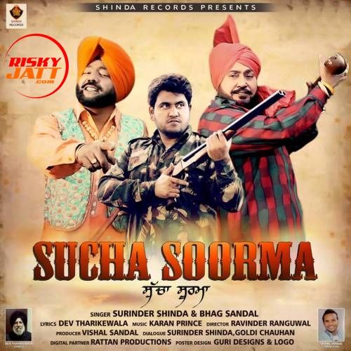 Sucha Soorma Surinder Shinda, Bhag Sandal mp3 song download, Sucha Soorma Surinder Shinda, Bhag Sandal full album