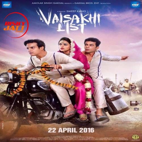 Mein Marjawan Feroz Khan mp3 song download, Vaisakhi List Feroz Khan full album