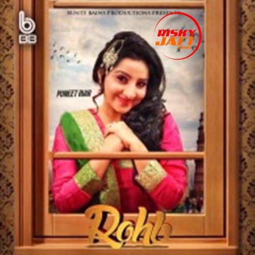 Rohb Puneet Riar mp3 song download, Rohb Puneet Riar full album