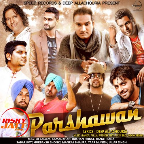 Khair Khuwa Sabar Koti mp3 song download, Parshawan Sabar Koti full album