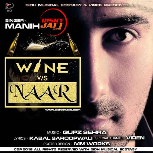 Wine VS Naar Manih mp3 song download, Wine VS Naar Manih full album