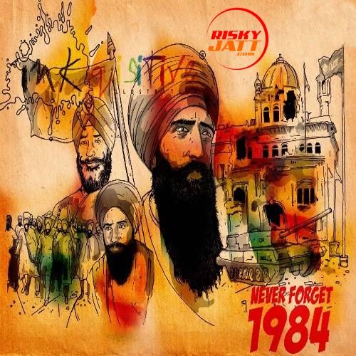 Anandpur Waleya Jagowala Jatha mp3 song download, Anandpur Waleya Jagowala Jatha full album