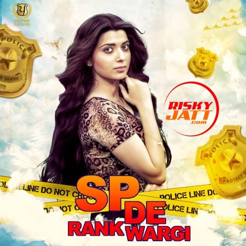 SP De Rank Wargi Nimrat Khaira mp3 song download, SP De Rank Wargi Nimrat Khaira full album