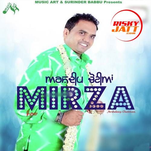 Mere Pyaar Di Arshdeep Chotian, Harmeet Jassi mp3 song download, Mirza Arshdeep Chotian, Harmeet Jassi full album