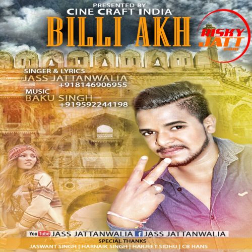 Billi Akh Jass Jattanwalia mp3 song download, Billi Akh Jass Jattanwalia full album