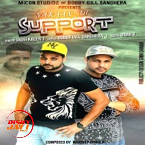 Yaraan Di Support Jaggi Kaler mp3 song download, Yaraan Di Support Jaggi Kaler full album