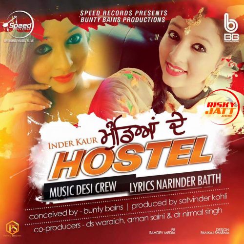 Mundeya De Hostel Inder Kaur mp3 song download, Mundeya De Hostel Inder Kaur full album