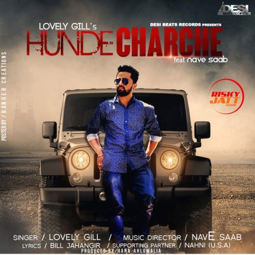 Hunde Charche Lovely Gill mp3 song download, Hunde Charche Lovely Gill full album