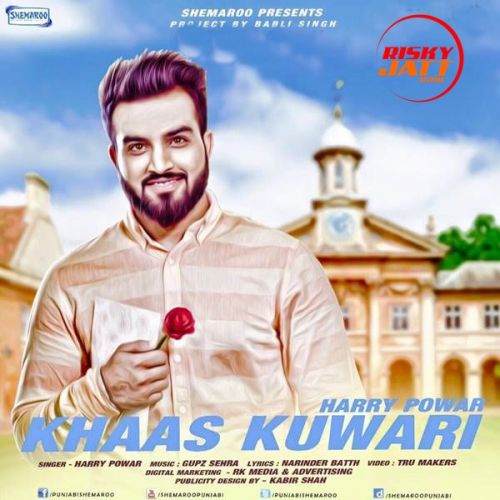 Khaas Kuwari Harry Powar mp3 song download, Khaas Kuwari Harry Powar full album