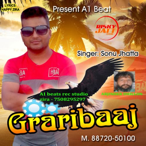 Grarri Baz Sonu Jhatta mp3 song download, Grarri Baz Sonu Jhatta full album