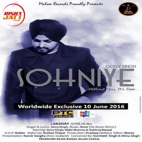Sohniye Gony Singh mp3 song download, Sohniye Gony Singh full album