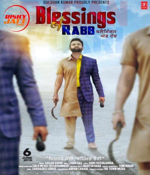 Blessings of Rabb Gagan Kokri mp3 song download, Blessings of Rabb Gagan Kokri full album