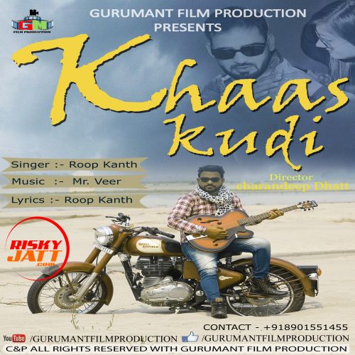 Khaas Kudi Roop Kanth mp3 song download, Khaas Kudi Roop Kanth full album