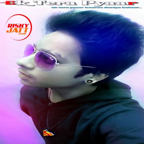Na Tum Jaano Na Hum Sajan Singh mp3 song download, Na Tum Jaano Na Hum Sajan Singh full album