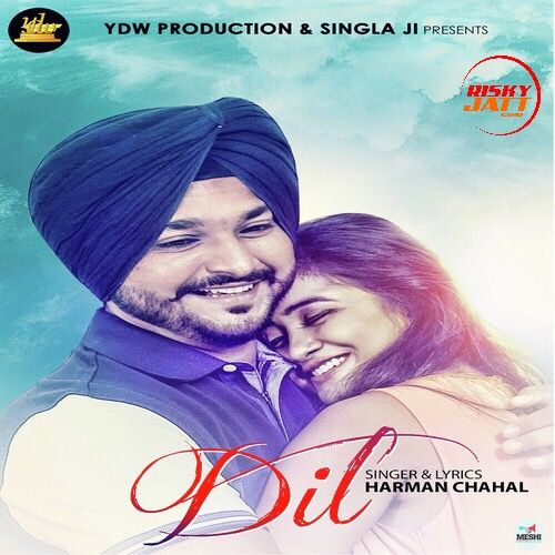 Dil Balwant Shahpuri mp3 song download, Dil Balwant Shahpuri full album