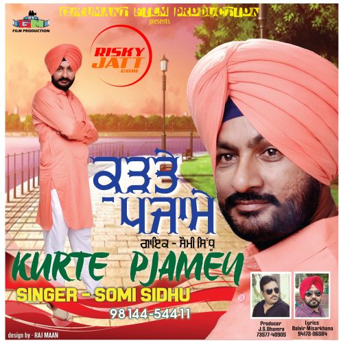 Kurte Pajamey Jagjeet Singh mp3 song download, Kurte Pajamey Jagjeet Singh full album