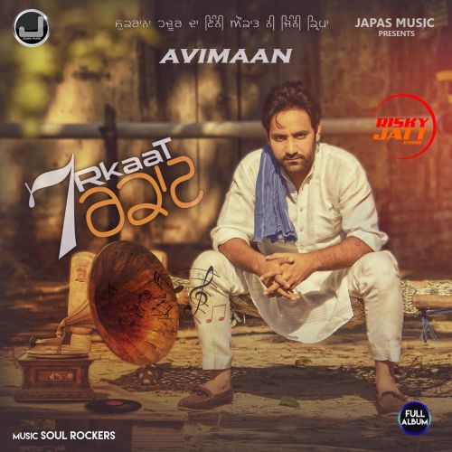 Broken Avimaan mp3 song download, 7 Rkaat Avimaan full album