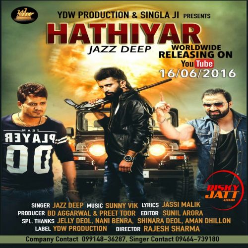 Hathiyar Jazz Deep mp3 song download, Hathiyar Jazz Deep full album