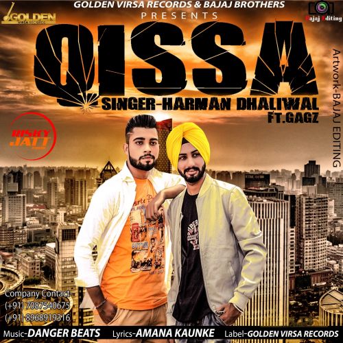 Qissa Harman Dhaliwal mp3 song download, Qissa Harman Dhaliwal full album
