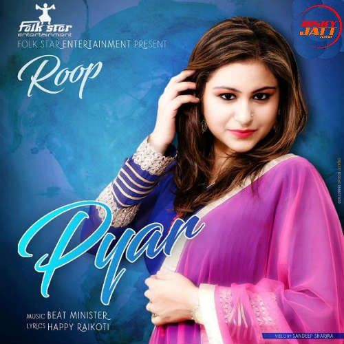 Pyar Roop Kaur mp3 song download, Pyar Roop Kaur full album