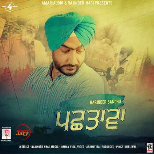 Pachhtawa Harinder Sandhu mp3 song download, Pachhtawa Harinder Sandhu full album