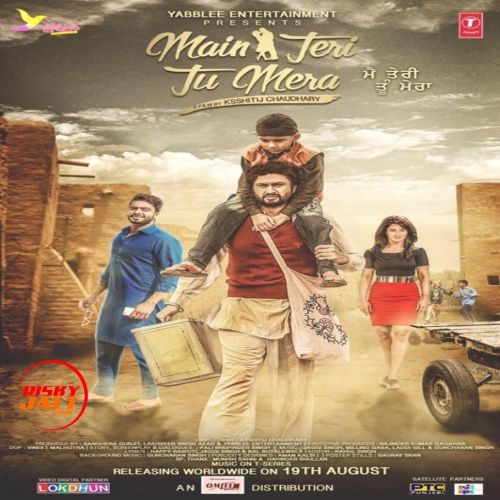 Bharjaiye Roshan Prince, Mankirt Aulakh mp3 song download, Main Teri Tu Mera Roshan Prince, Mankirt Aulakh full album