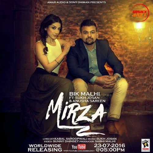 Mirza Bik Malhi mp3 song download, Mirza Bik Malhi full album
