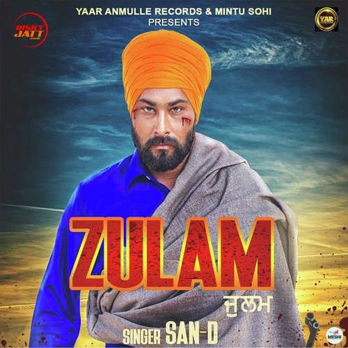 Zulam San D mp3 song download, Zulam San D full album