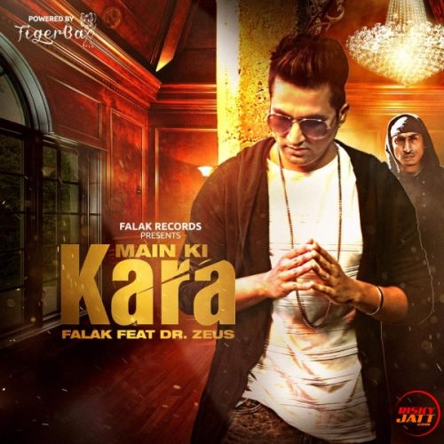 Main Ki Kara (Unplugged) Falak mp3 song download, Main Ki Kara Falak full album