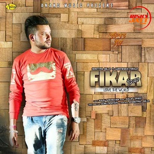 Fikar Anantpal Billa mp3 song download, Fikar Anantpal Billa full album