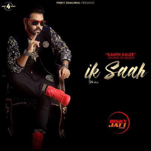 Saazish Kaler Kanth mp3 song download, Ik Saah Kaler Kanth full album