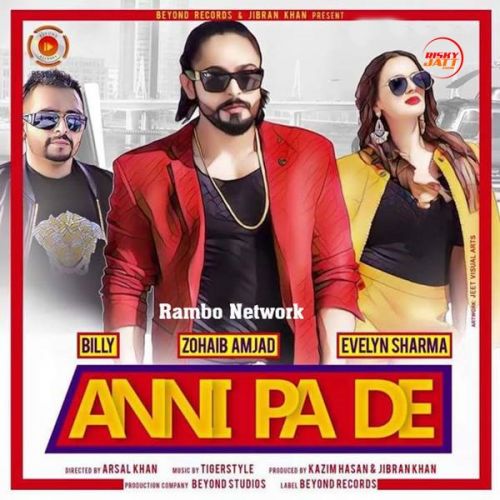 Anni Pa De Zohaib Amjad mp3 song download, Anni Pa De Zohaib Amjad full album